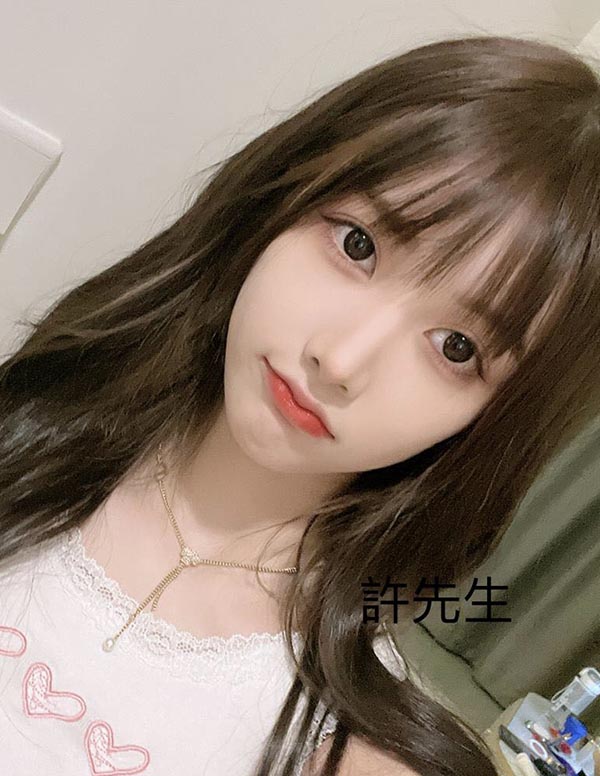 东京大学生伴游